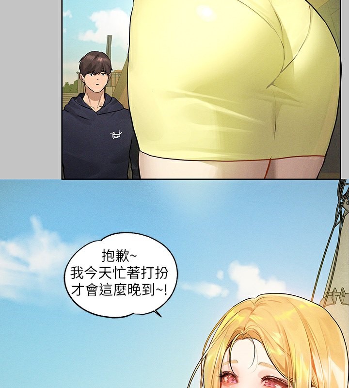 3P - 富家女姐姐