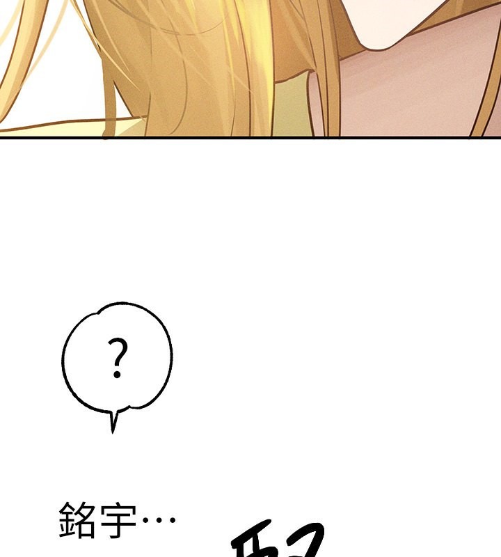 46P - 富家女姐姐