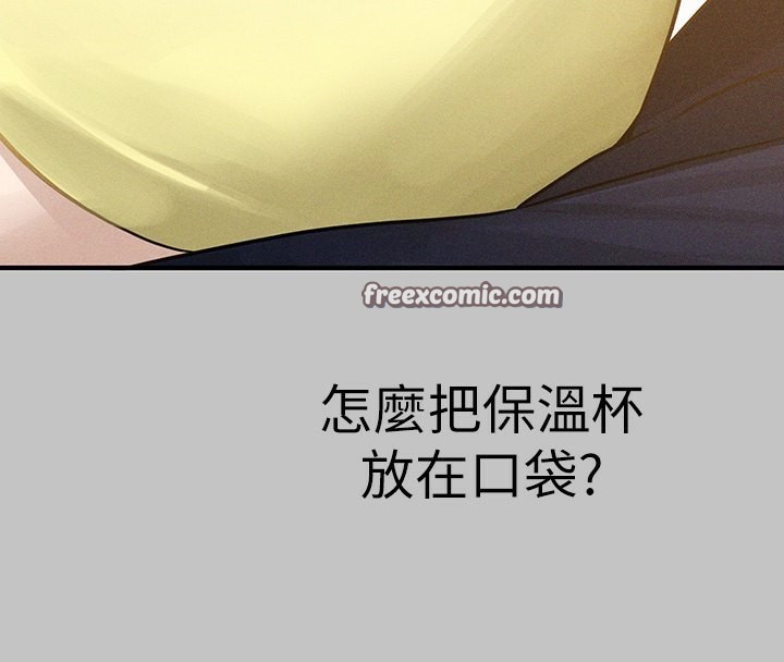 48P - 富家女姐姐