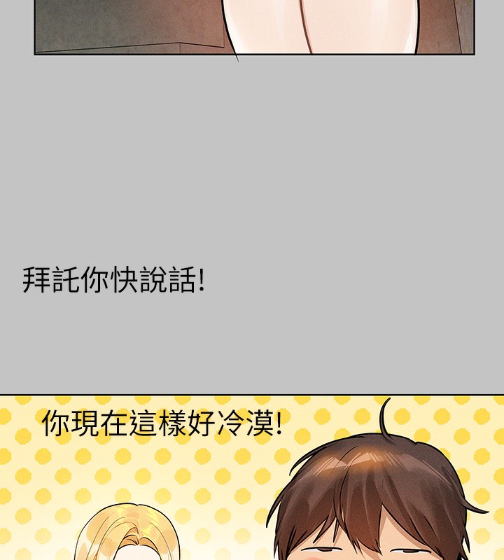 9P - 富家女姐姐