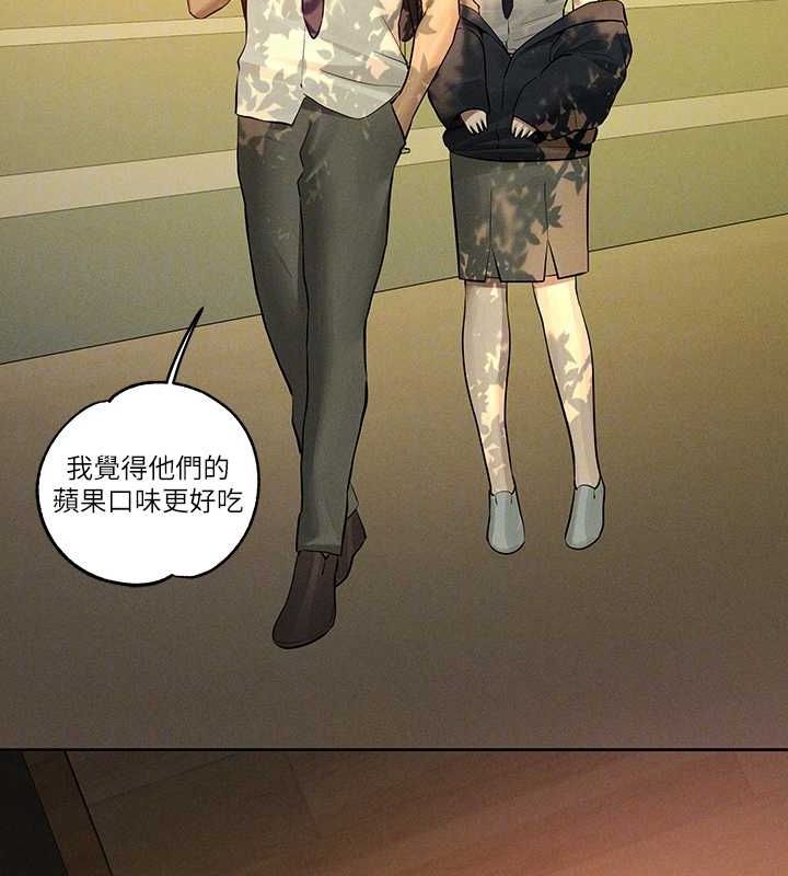 115P - 富家女姐姐