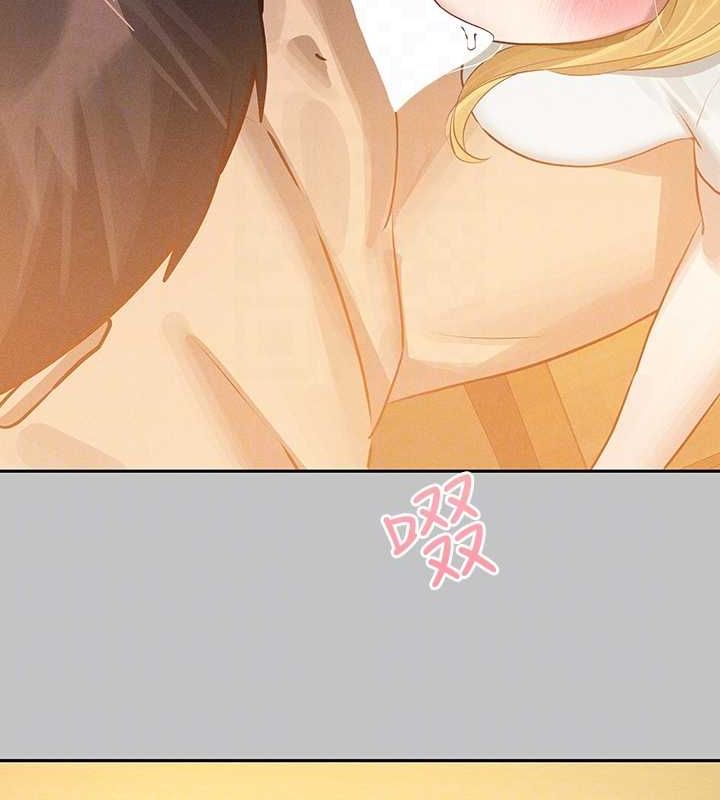 117P - 富家女姐姐
