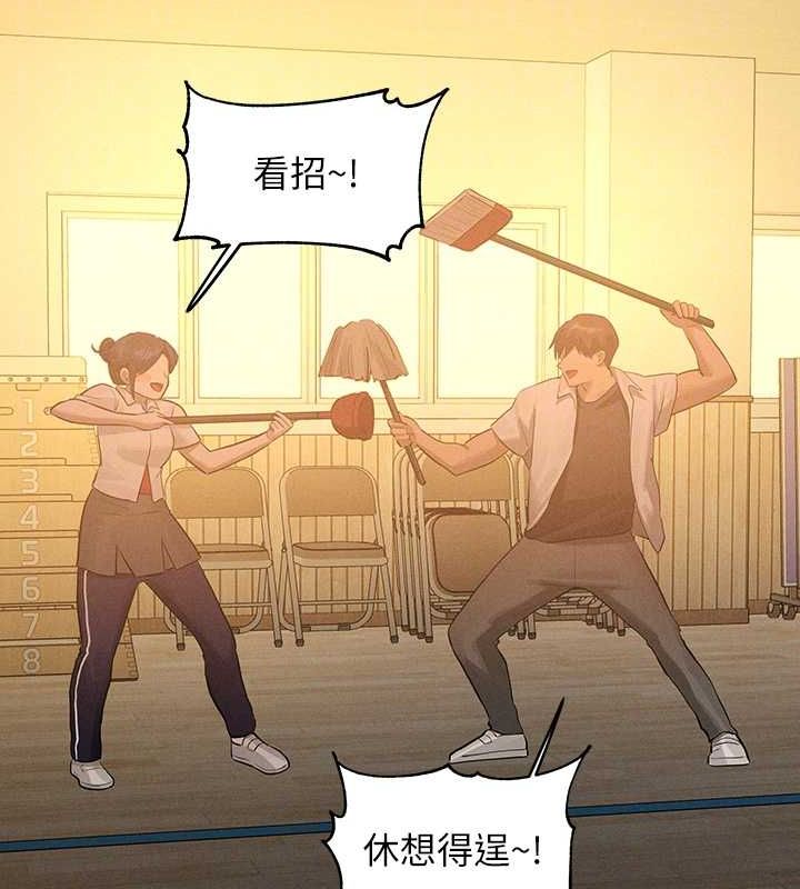 118P - 富家女姐姐