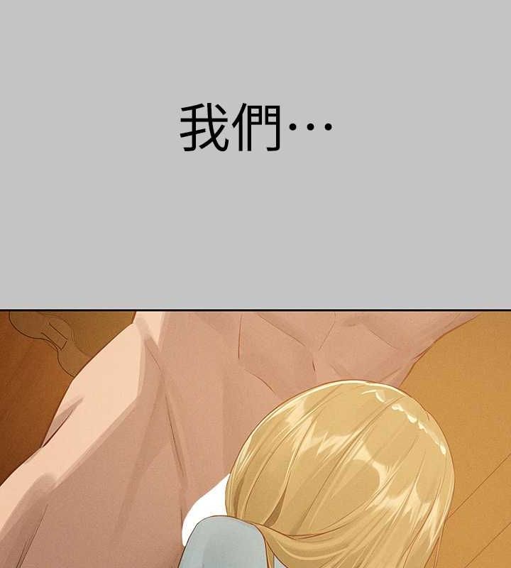 120P - 富家女姐姐
