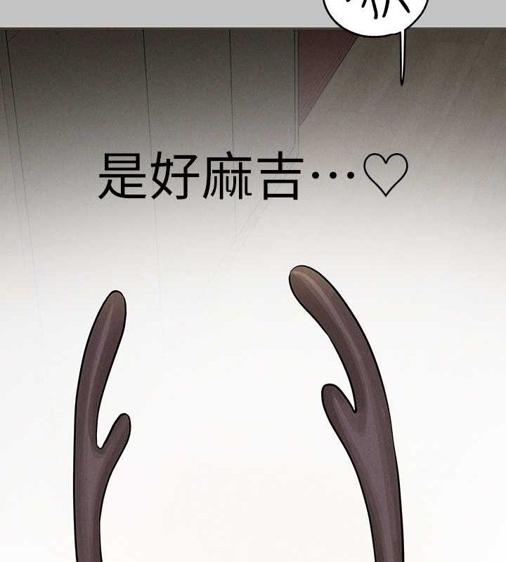 123P - 富家女姐姐