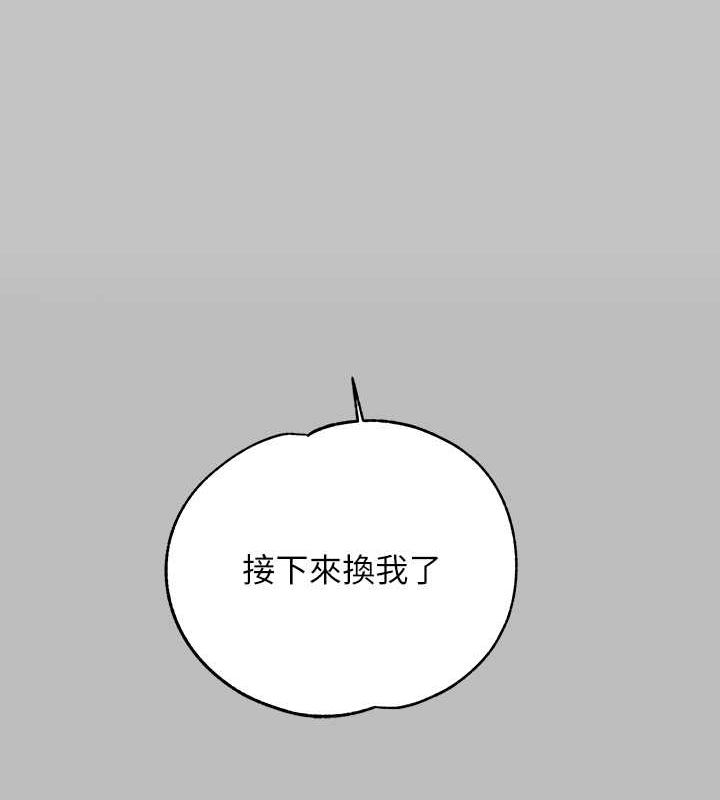 132P - 富家女姐姐