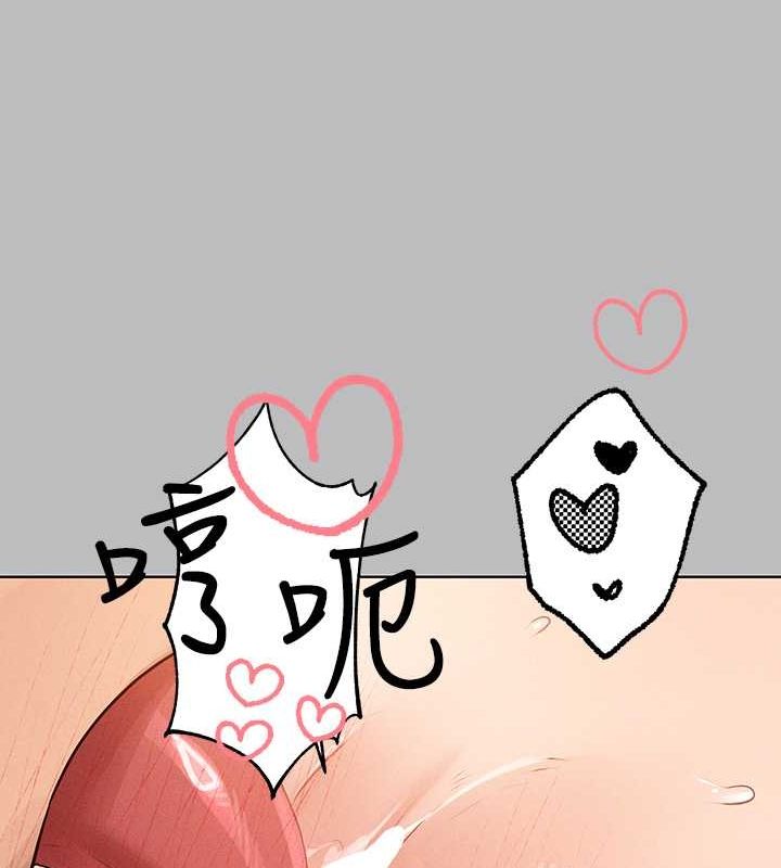 134P - 富家女姐姐