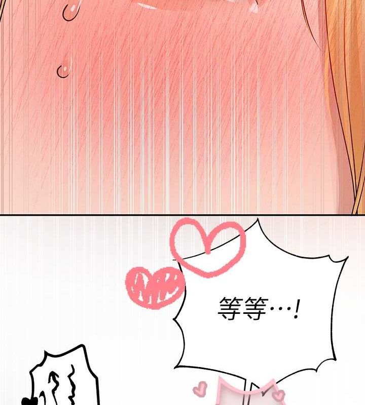 137P - 富家女姐姐