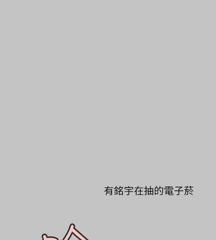 2P - 富家女姐姐