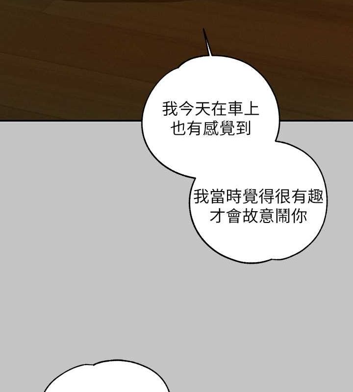 26P - 富家女姐姐