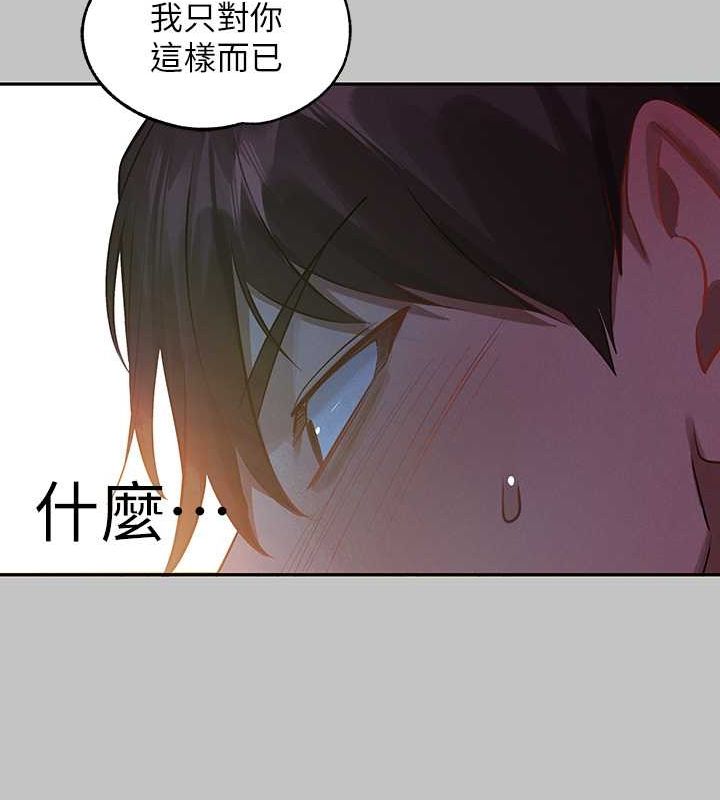 27P - 富家女姐姐