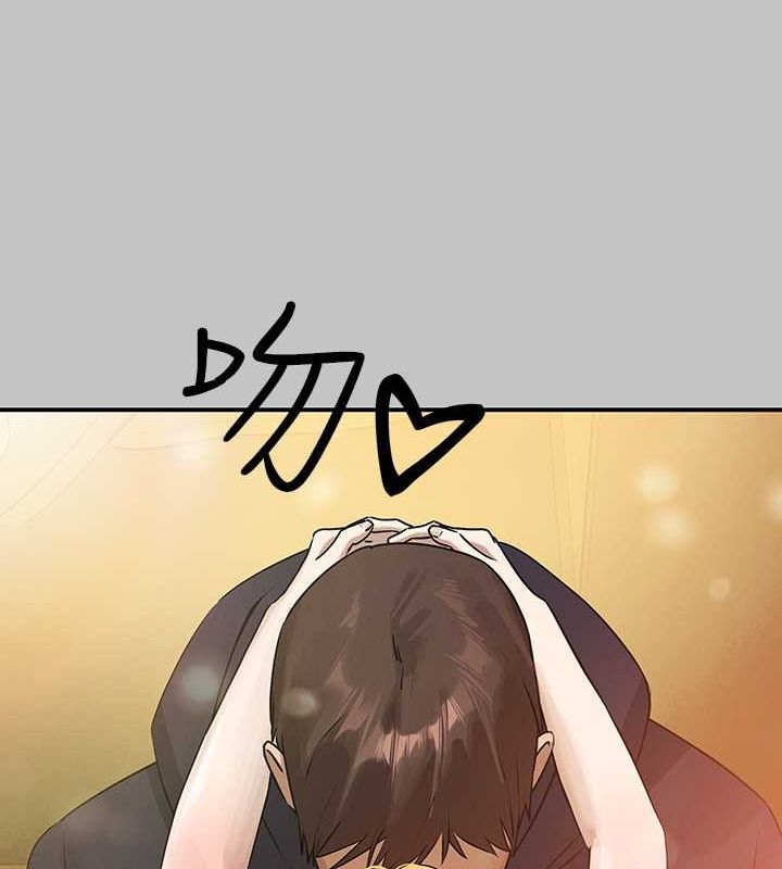 28P - 富家女姐姐