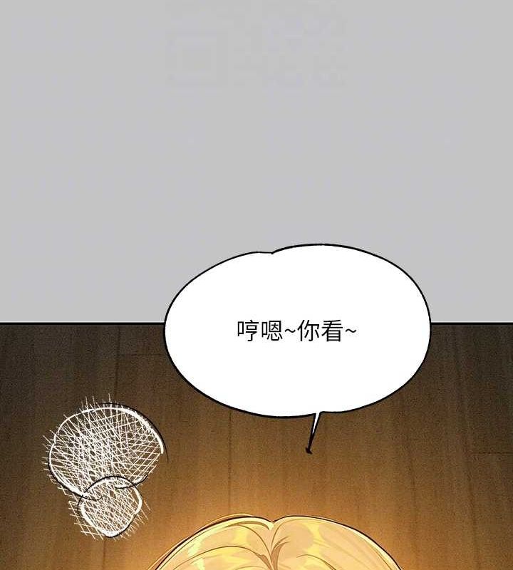 34P - 富家女姐姐