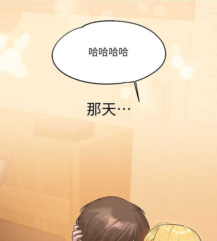 51P - 富家女姐姐