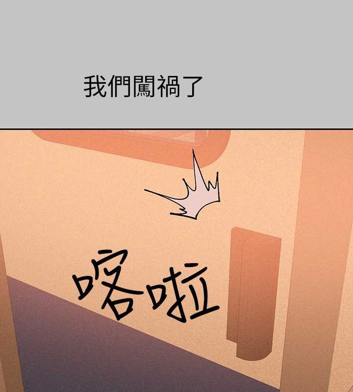 54P - 富家女姐姐