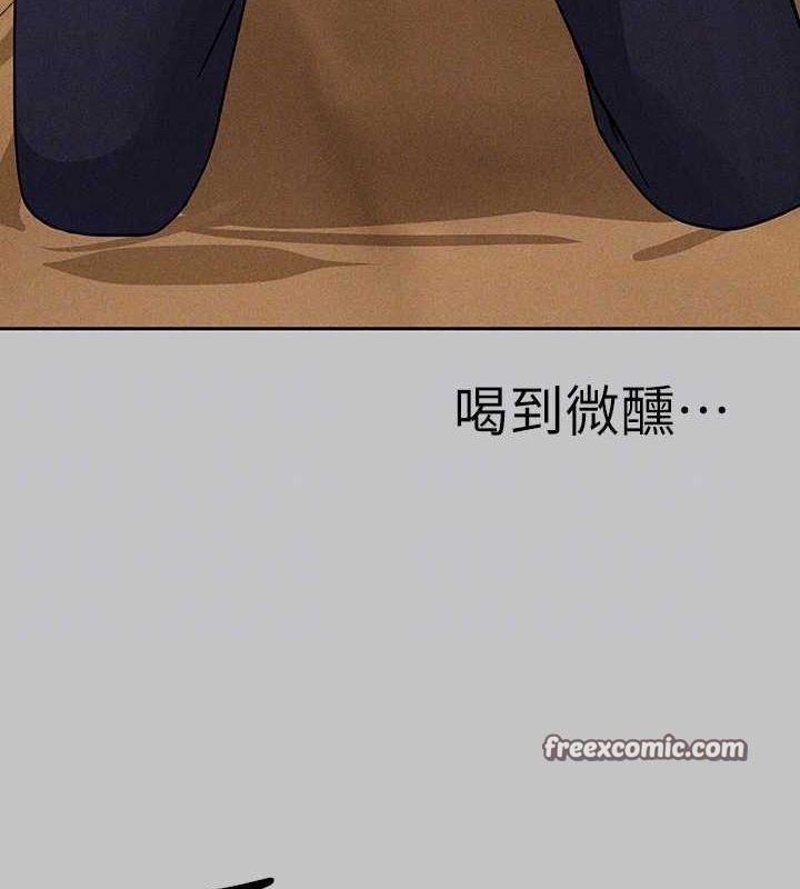 64P - 富家女姐姐