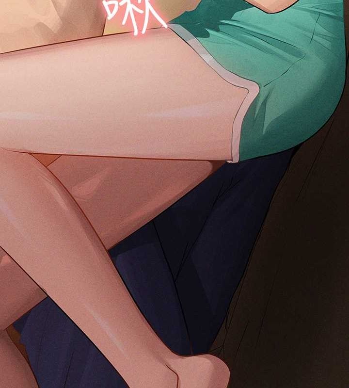 69P - 富家女姐姐