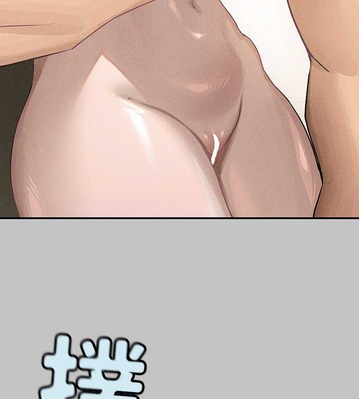 79P - 富家女姐姐
