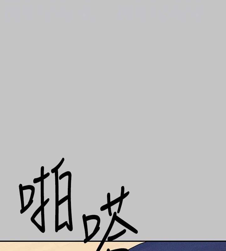 92P - 富家女姐姐