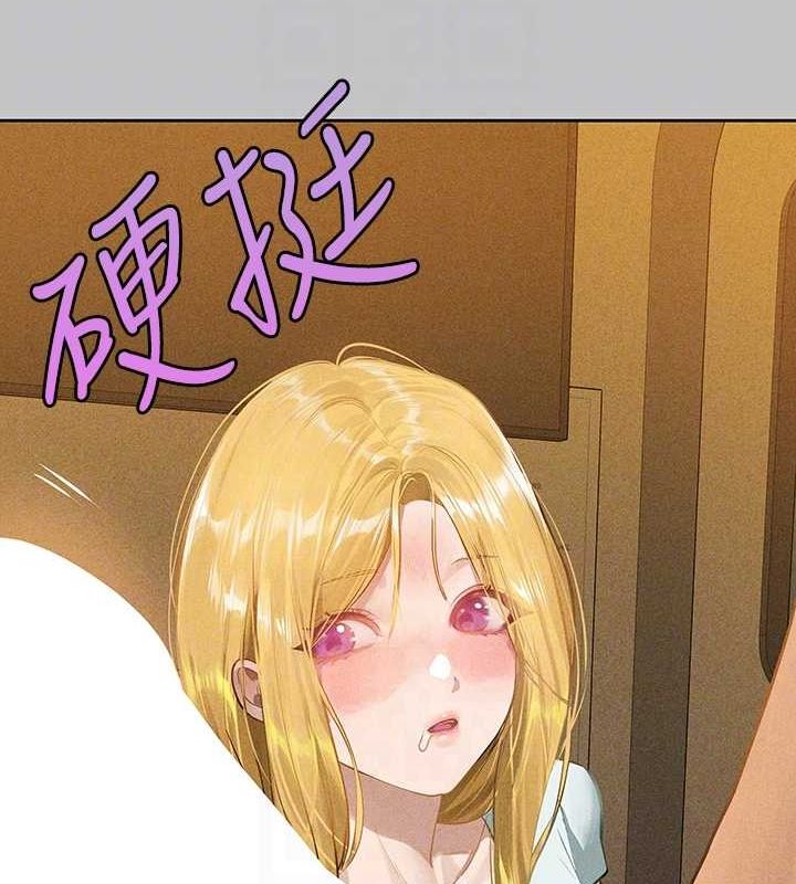 95P - 富家女姐姐