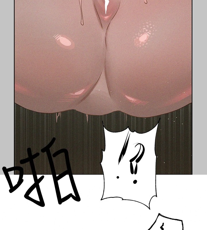 130P - 富家女姐姐