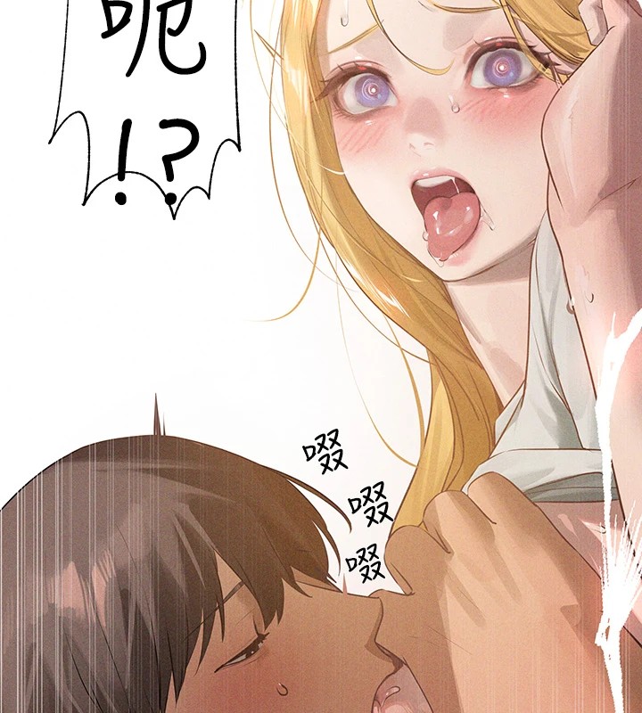 132P - 富家女姐姐