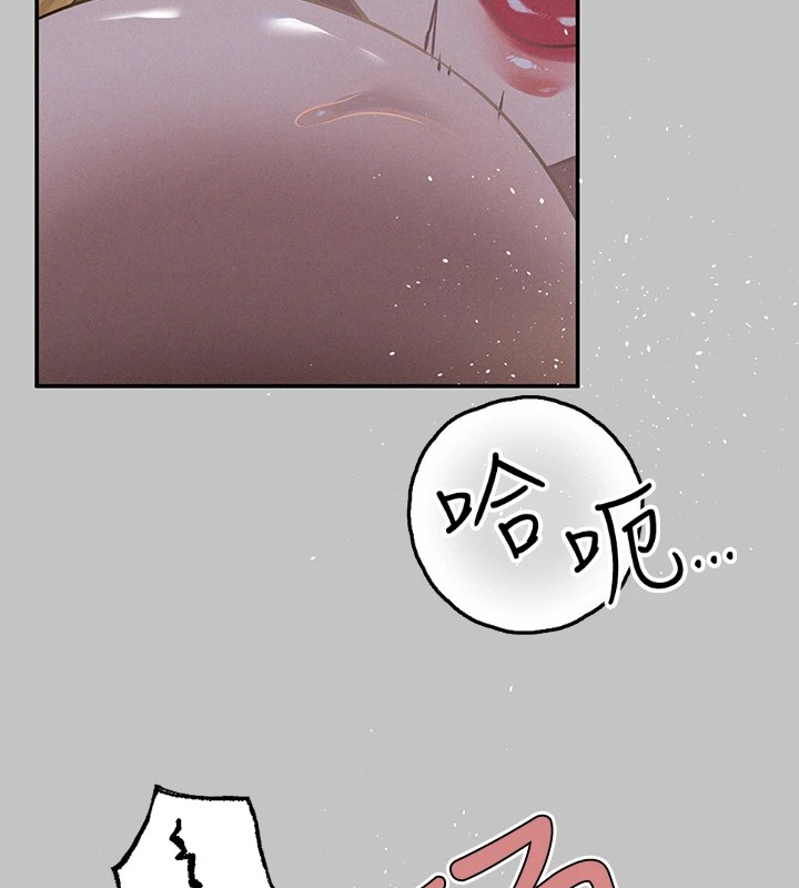 137P - 富家女姐姐