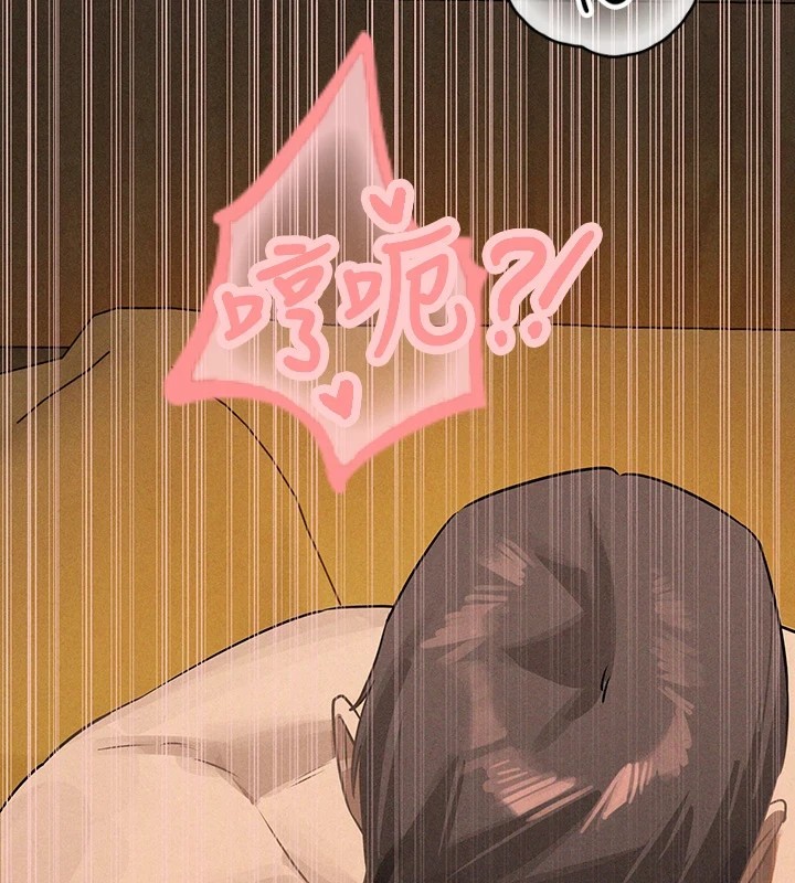 168P - 富家女姐姐