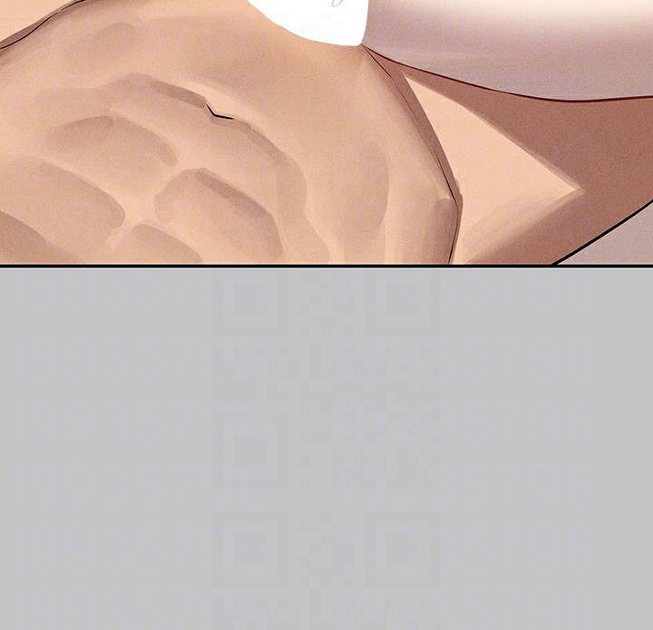 34P - 富家女姐姐