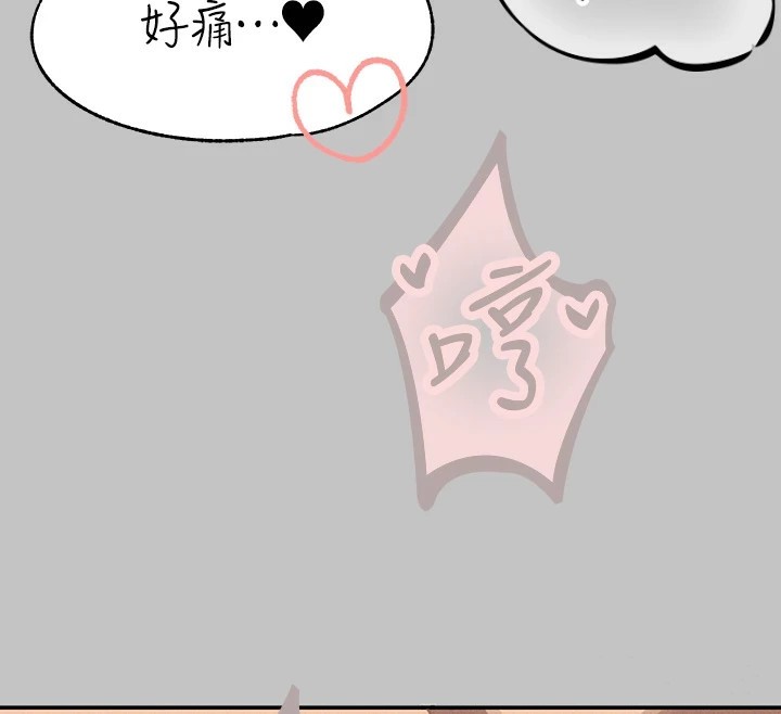 96P - 富家女姐姐