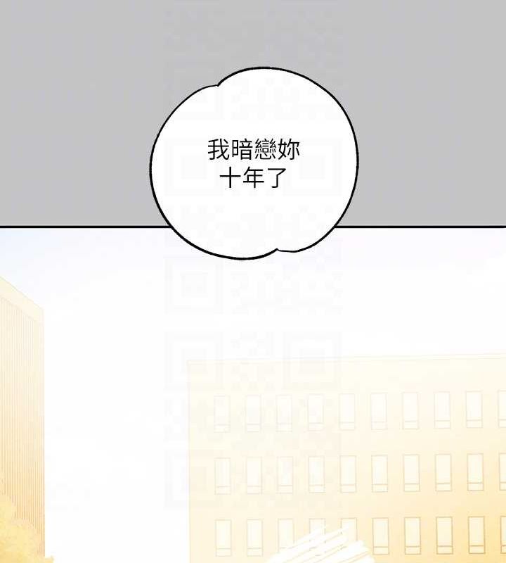 101P - 富家女姐姐