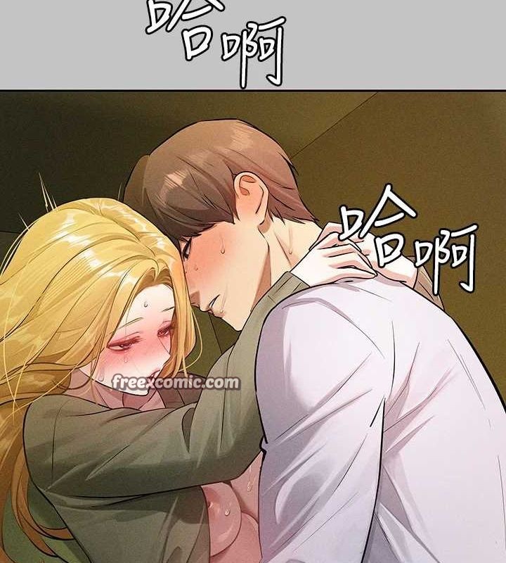 135P - 富家女姐姐
