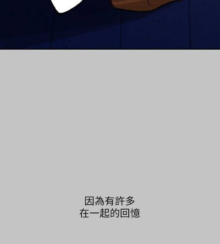 151P - 富家女姐姐