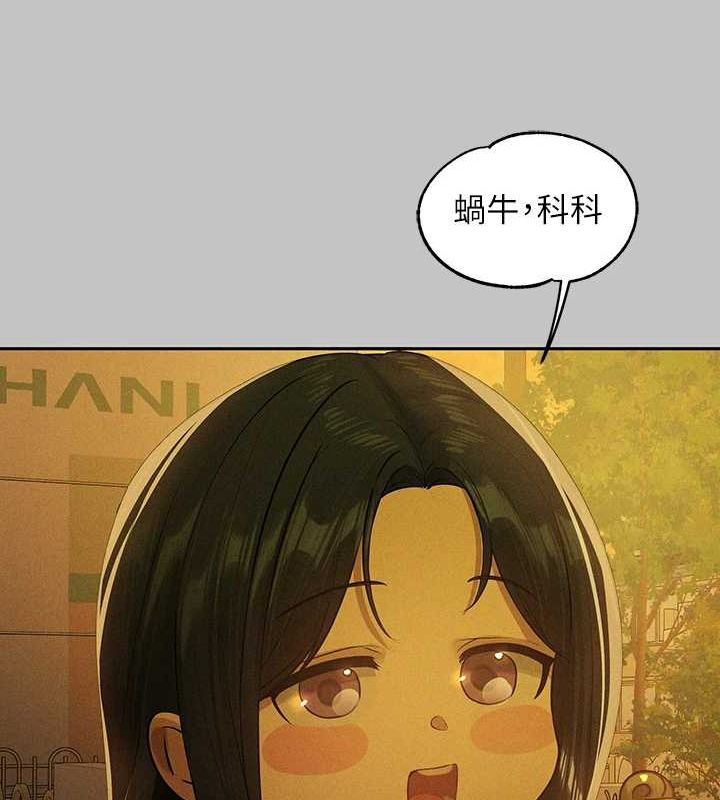 158P - 富家女姐姐
