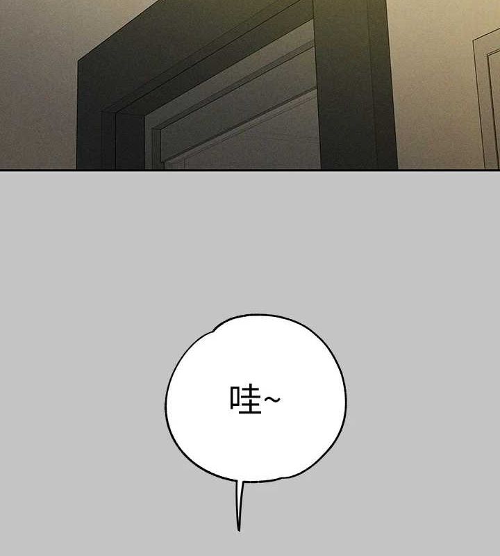 167P - 富家女姐姐