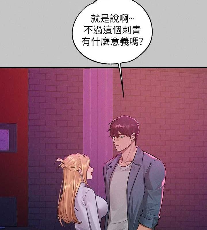175P - 富家女姐姐