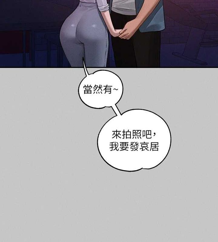 176P - 富家女姐姐