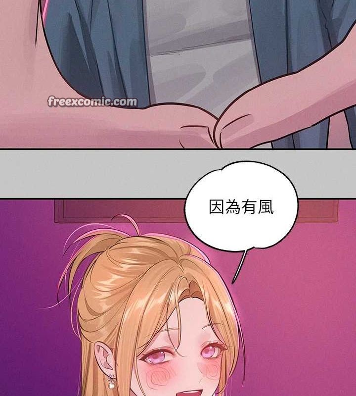 180P - 富家女姐姐