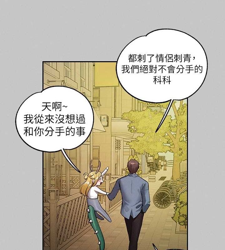 185P - 富家女姐姐