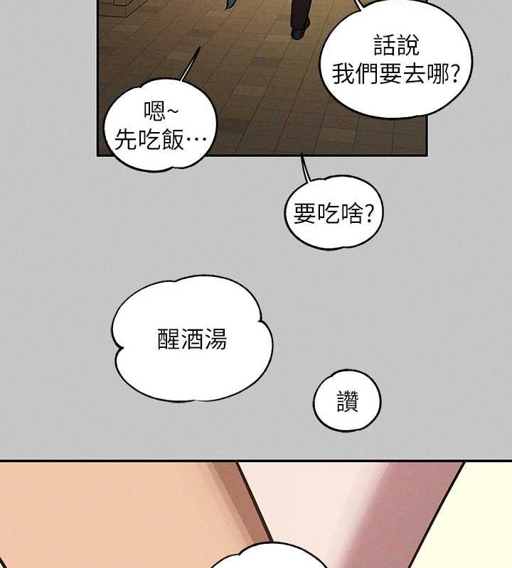 186P - 富家女姐姐