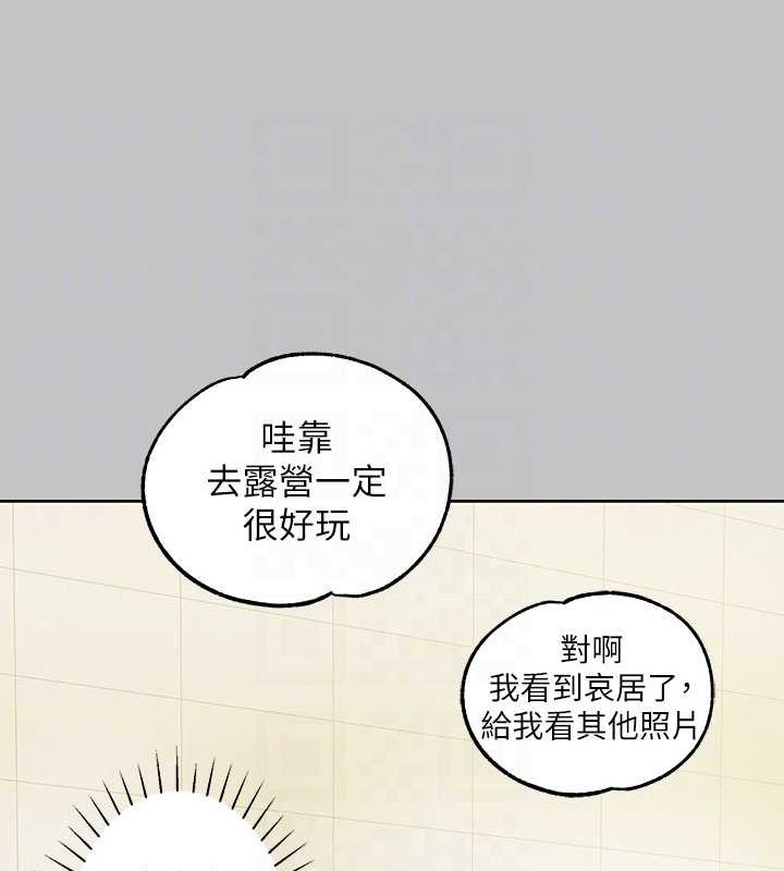 35P - 富家女姐姐