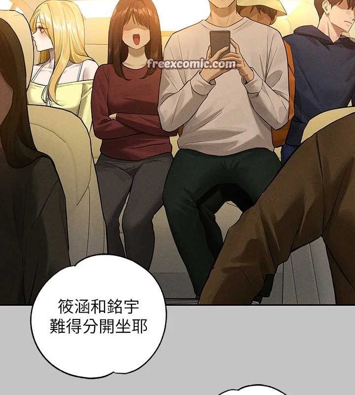 45P - 富家女姐姐