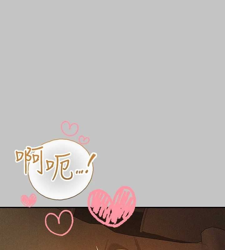 4P - 富家女姐姐