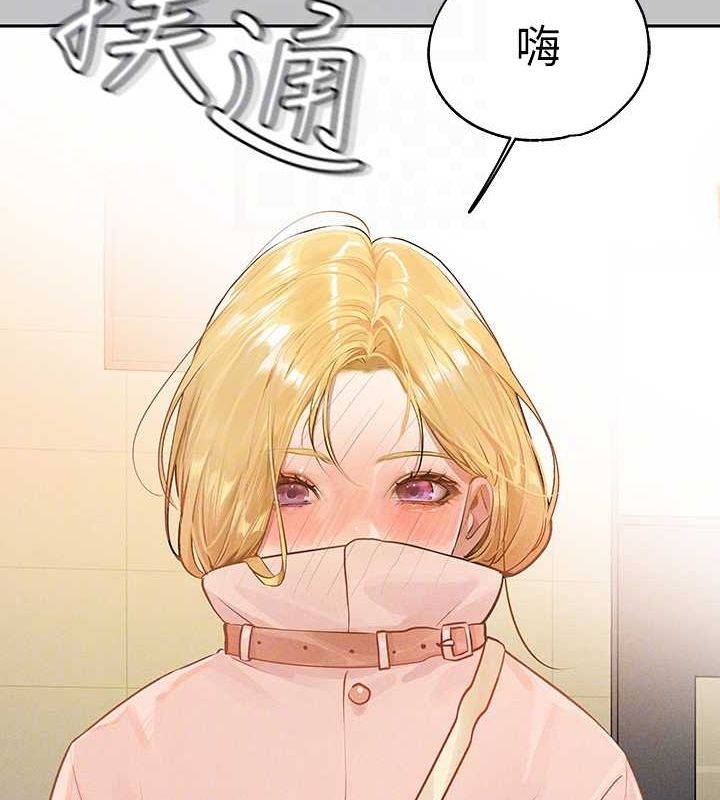 53P - 富家女姐姐