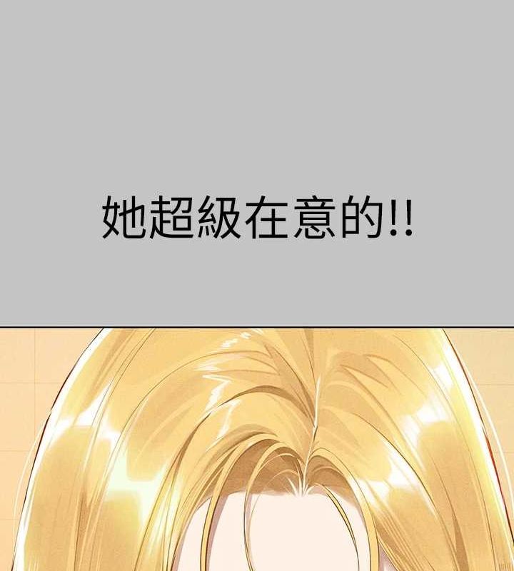 58P - 富家女姐姐