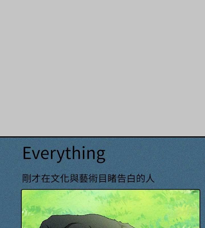 71P - 富家女姐姐