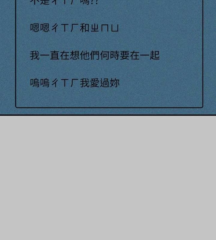 73P - 富家女姐姐