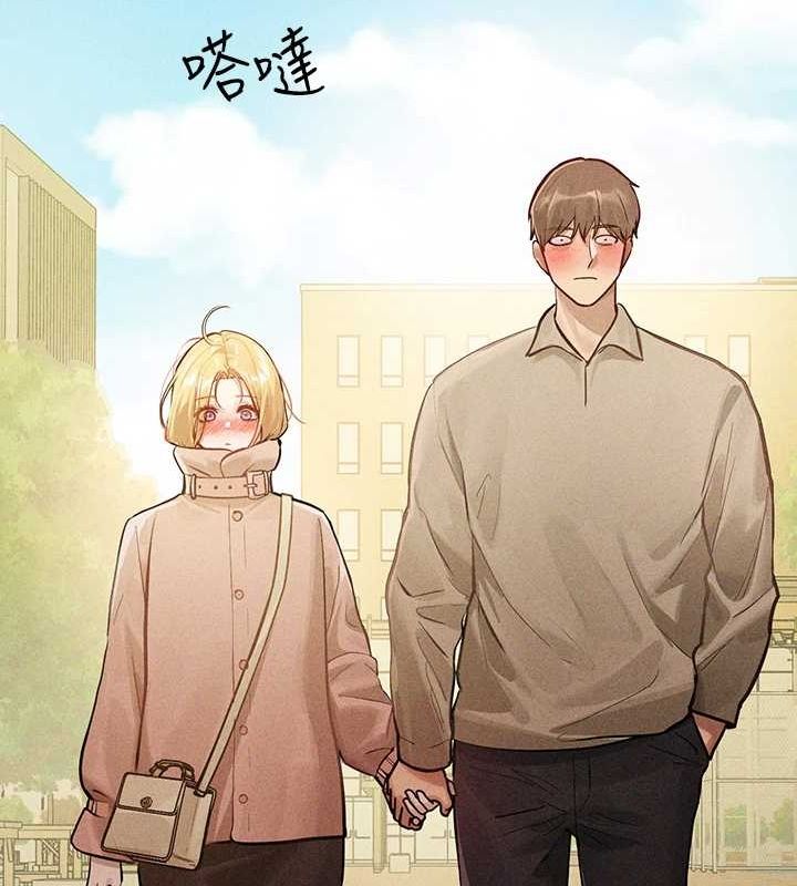 78P - 富家女姐姐