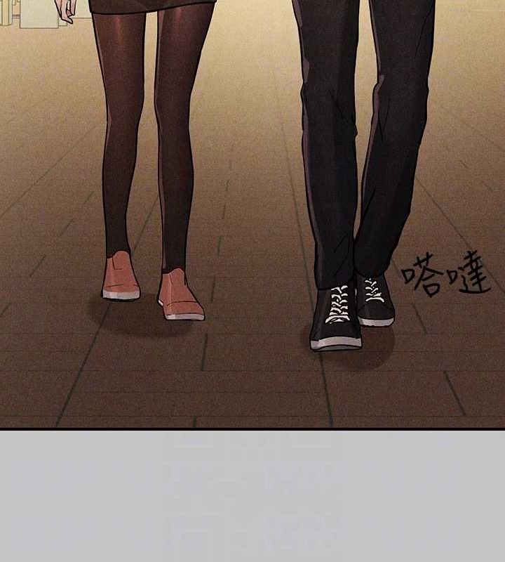 79P - 富家女姐姐