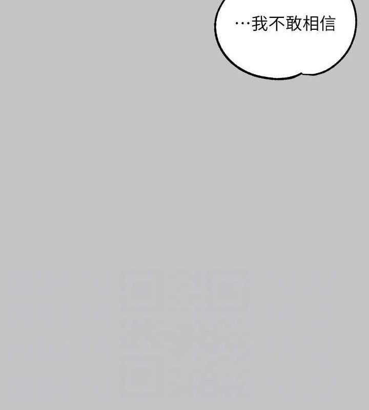 91P - 富家女姐姐